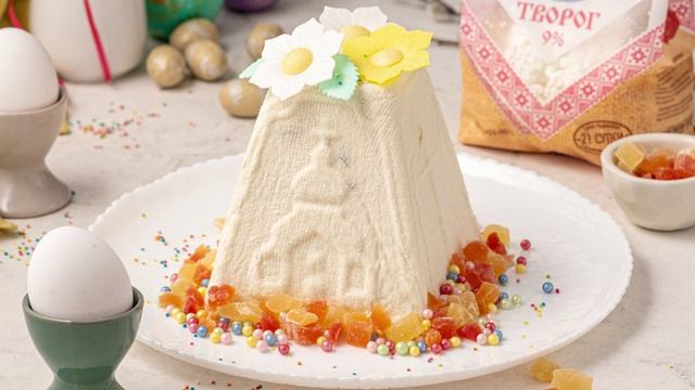 1920х1080_Ингредиенты_1