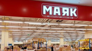 💥ASMR Маяк /😴 тихий шепот/✨приятное шуршание/ обзор полочек/ расслабление/ полный релакс.