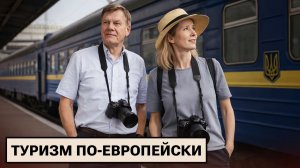 Трамп опять всех победил / Политики в разъездах / Издёвки над исторической памятью