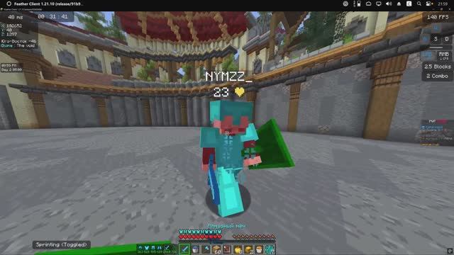 minecraft uhc practice смотреть онлайн