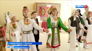 В Малмыжском районе состоялась научная конференция, посвященная историко-культурным связям