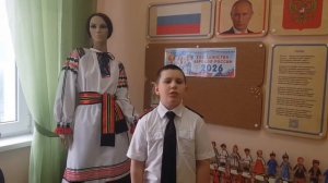 Бондин Иван, Белгородская область, стихотворение В. Крючкова "Россия"