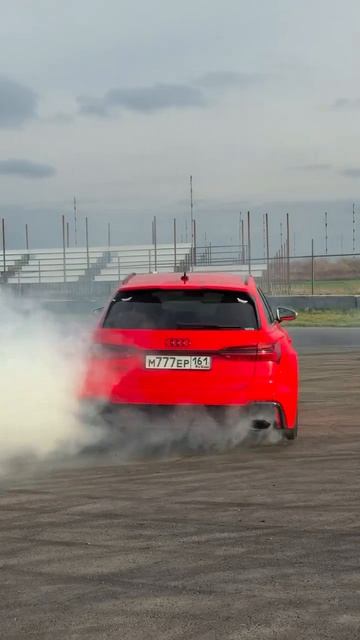 RS6 😭😭😭😭😭😭😭😭