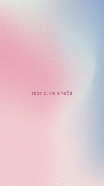 Кукуха-терапевт отвечает на вопросы