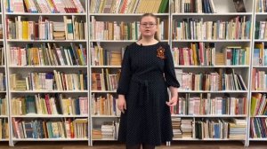 Новикова Вероника