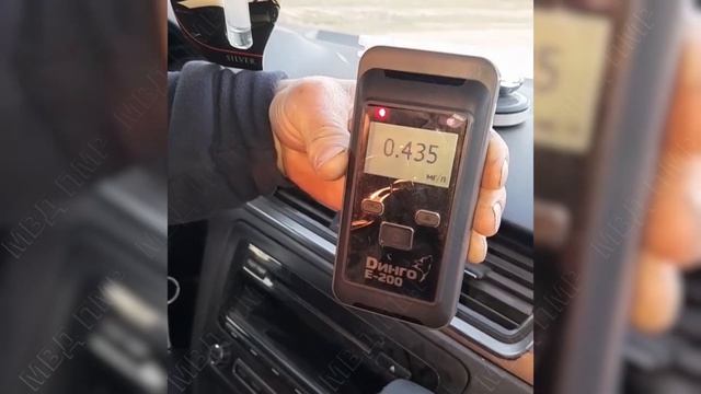 Пьяные за рулём