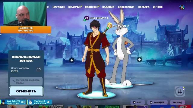 Начинаю свой путь!