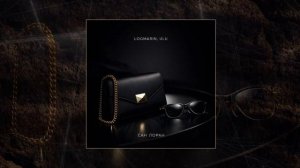 Logmarin, ULU - Сан Лоран (Официальная премьера трека)