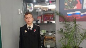 Горбулинский Глеб