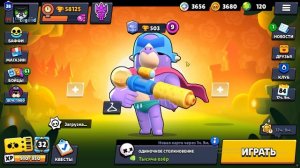 БРАВЛ СТАРС! АПАЮ ПИРСА НА 500 КУБКОВ!