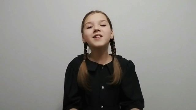 Широкова Таисия, 11 лет