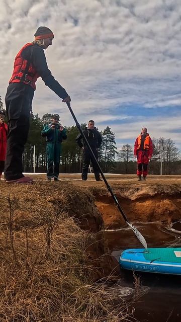 прыжок на SUP с берега 2К