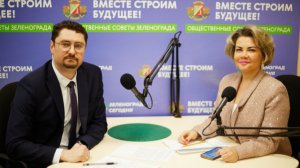 Дрожжин Михаил, зам.директора Политехнического колледжа №50 им. Злобина / Зеленоград сегодня