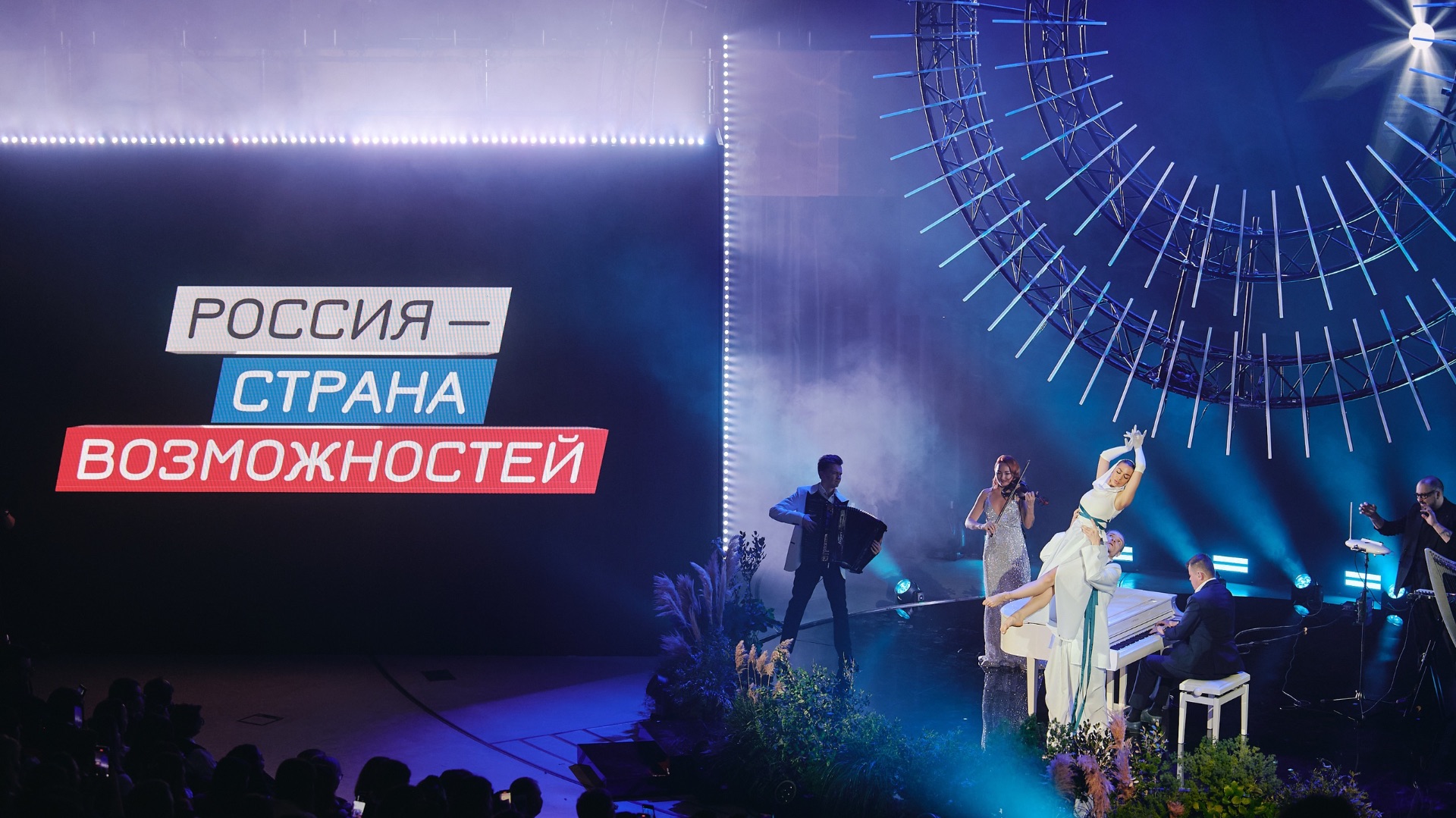 Шоу «Дело в людях»