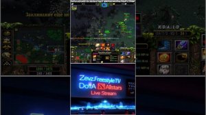 Играем в DOTA 1 #shorts