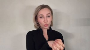 Ольга Гадомская Визитка 2026