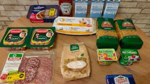 ✔ Закупка продуктов ✔ Хорошие промо коды ✔ 1458 рублей ✔