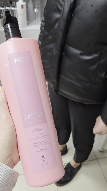 fox prime кератин
