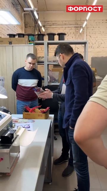 Гости из 