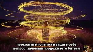 ТЁМНАЯ ЧАСТЬ ТЕБЯ — МАГНИТ | Юнг раскрыл ПОЧЕМУ она РАБОТАЕТ