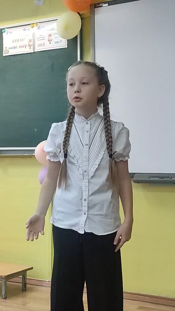 Николай Рубцов "Про зайца".