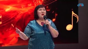 Поздравление Костоглотовой Л.А. на телеканале ОТВ