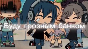 Тебе нравиться блондинки?/Алёна Швец\