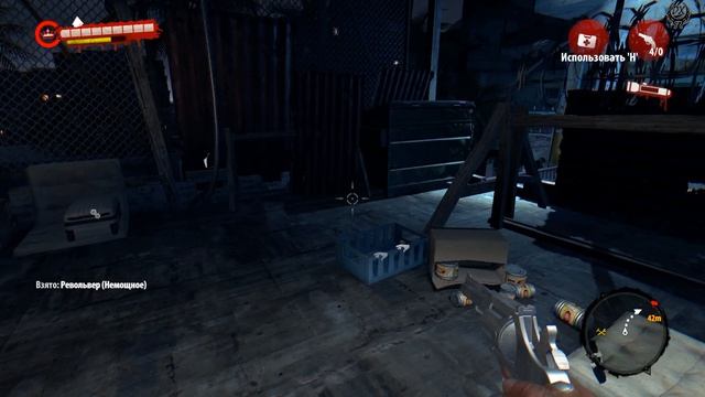 Dead Island Прохождение №87 Сокровища потерянного ковчега