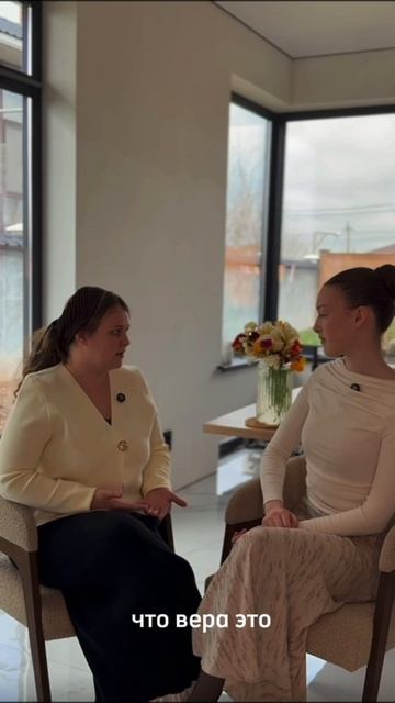 Что для вас значит Пасха?