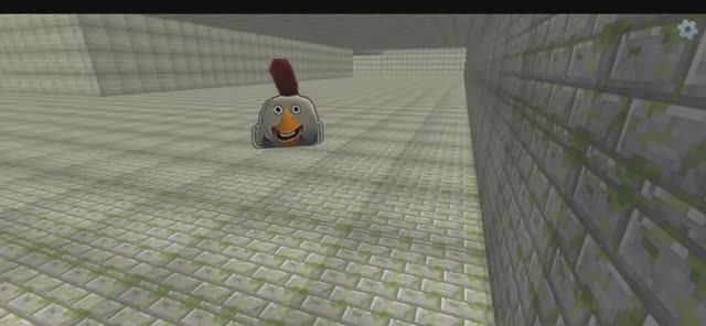 Страшный цыплёнок