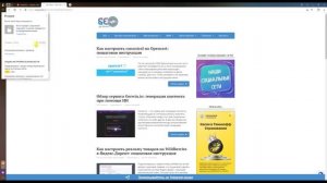 как_оставить_отзыв_в_яндекс-браузере