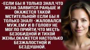 Истории из жизни|Респект жене за|Аудио рассказы|Аудиокниги слушать онлайн|Жизненные истории