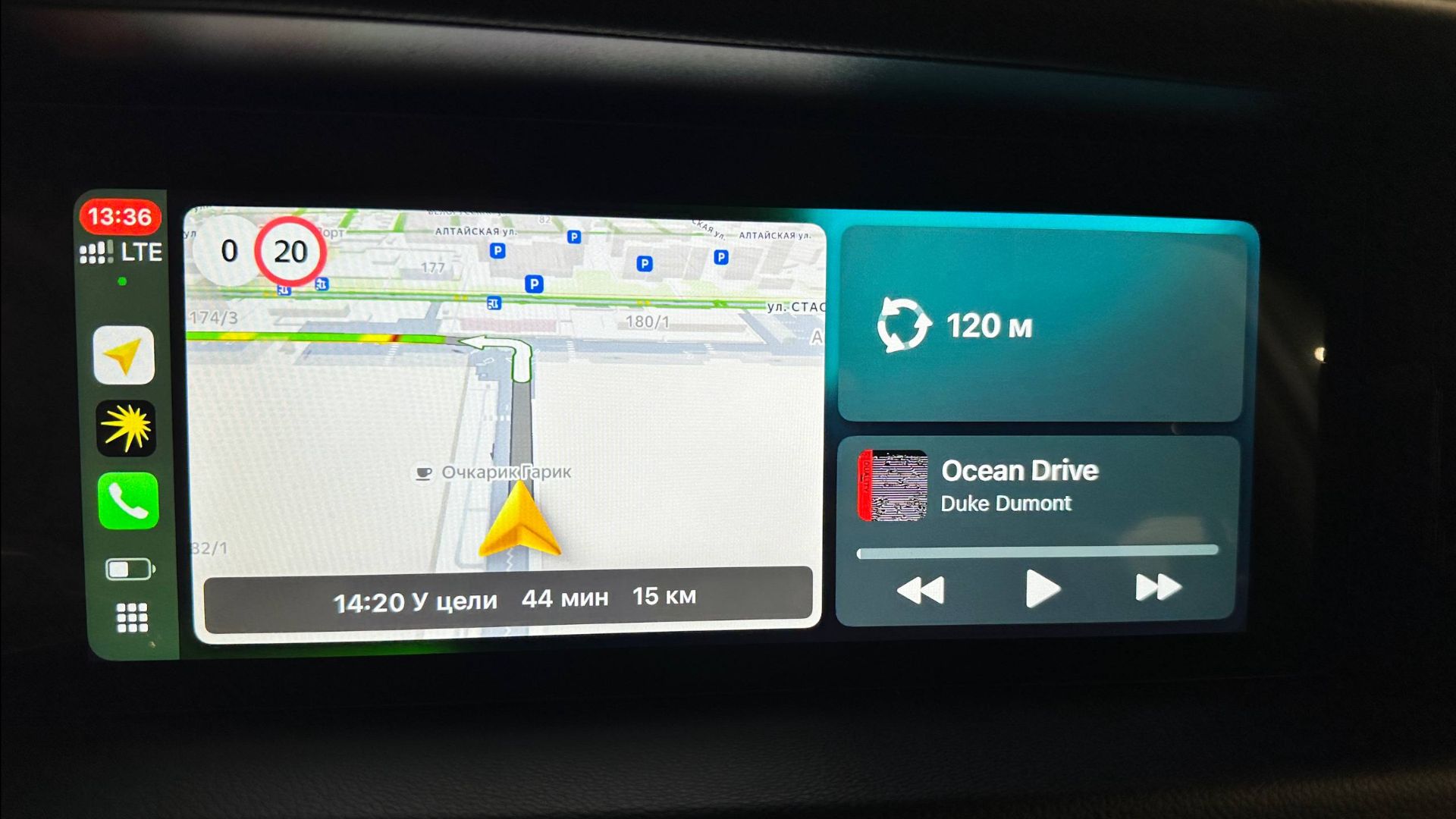 Навигация для Foton Tunland G9, адаптер Carplay Android Auto, Carbit, мультимедиа, тюнинг, NaviPilot