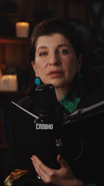 Сказка МЕ пятая. ХРИЗОКОЛЛА