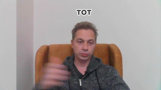 Постепенный путь к интимности - прямой эфир