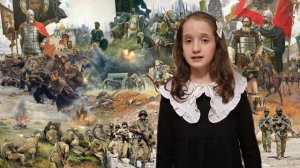 Сохиева Милана