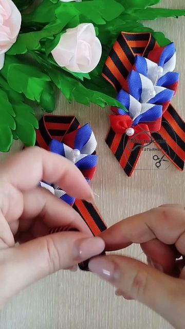 #максаевататьяна
#9мая
#бантики
#ручнаяраьота