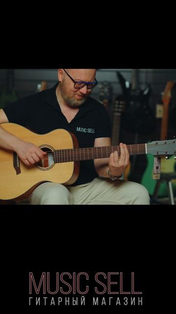 Архиповский - Золушка Cover - Baton Rouge 48 Mm - MUSIC SELL V