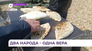 В Уссурийске кутабы с зеленью встречают гостей на праздновании Пасхи армян