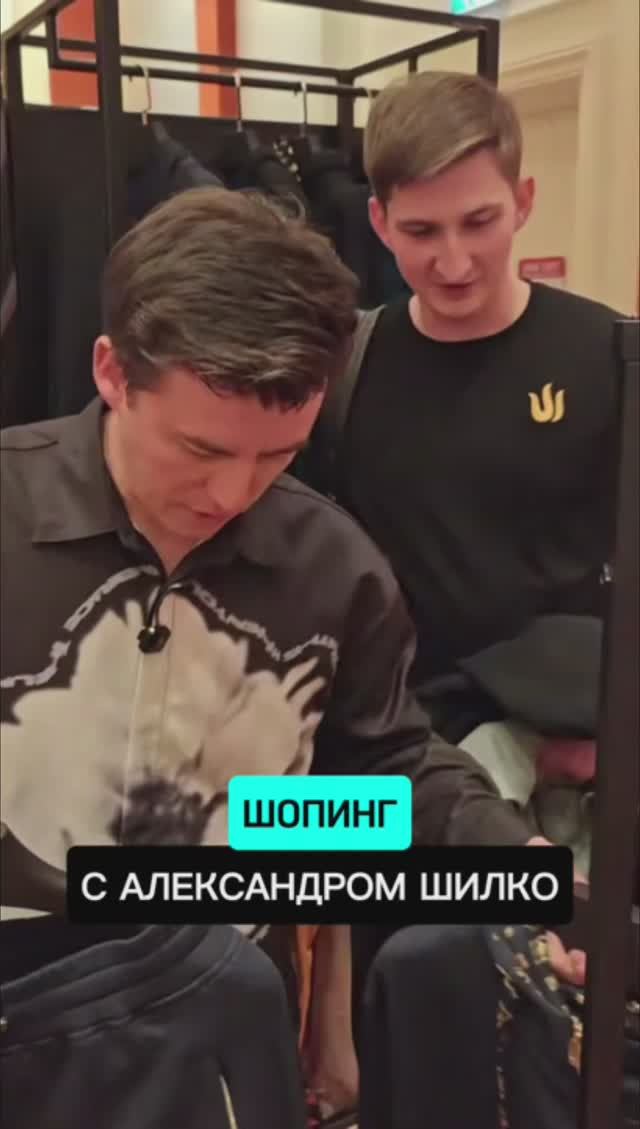 Шопинг в Южной Корее