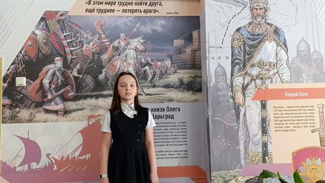 Семочкина Ольга