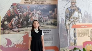 Семочкина Ольга