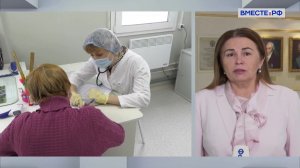 Совершенствование медпомощи пациентам с рассеянным склерозом. Жанна Чефранова. Сказано в Сенате