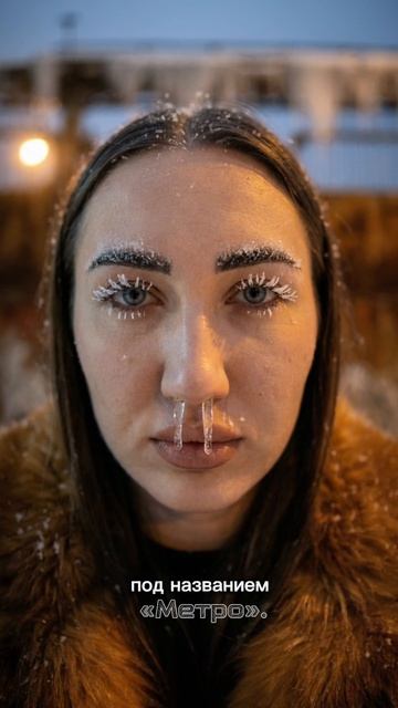 ДЕВОЧКА ИЗ ПЕНДЮХОВКИ 9 серия