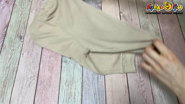 Штанишки BabyCosy c эластичным поясом молочные - видео