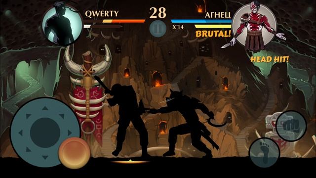 играю в какуета игру