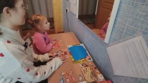 Индивидуальное занятие у логопеда. СОФИЯ.