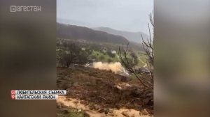 Женщина погибла в результате оползня в селе Кирки