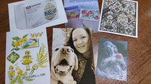 #13/2026. Вышивка крестом.