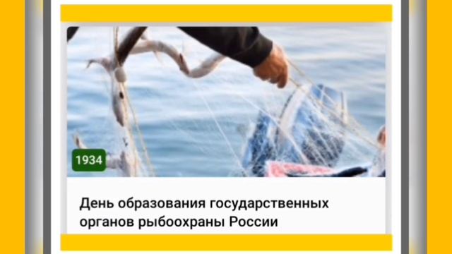 🌼7 АПРЕЛЯ•ВТОРНИК•2026•